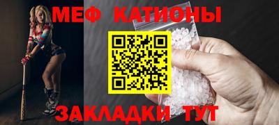мдпв Ликино-Дулёво