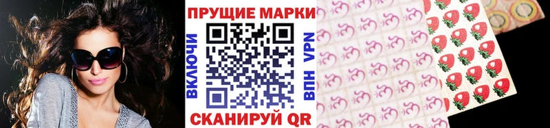 купить наркотики сайты  Грозный  Марки N-bome 1,5мг 