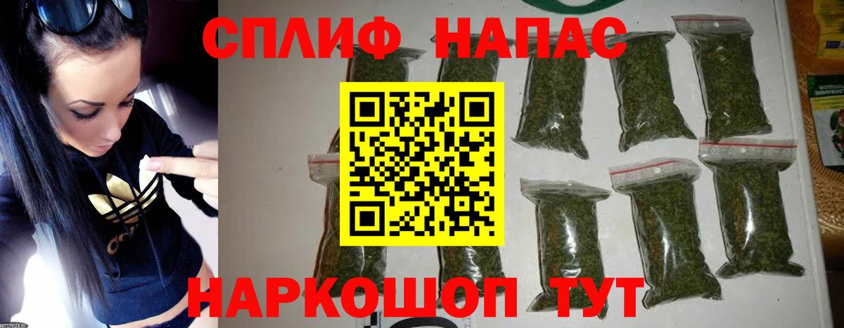 Бошки марихуана Ganja  Вход с VPN  Грозный  Бошки Шишки SATIVA & INDICA  Шишки марихуана Amnesia  Шишки марихуана план 